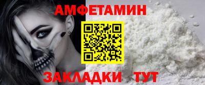 СК Гай