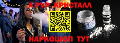 твердый Гатчина