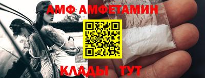 МДПВ Гагарин