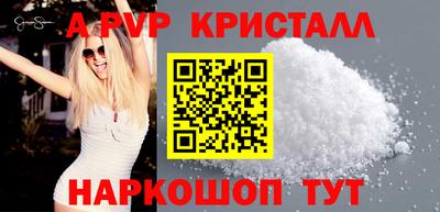 твердый Гатчина