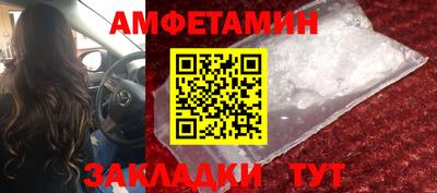 МДПВ Гагарин