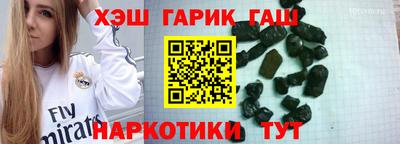 эйфоретик Азнакаево