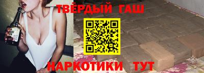СК Гай