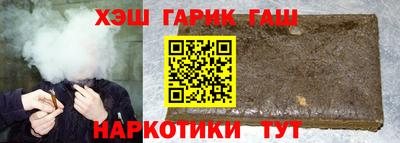 МДПВ Гагарин