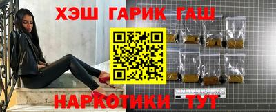 твердый Гатчина
