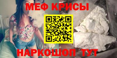 СК Гай