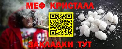твердый Гатчина