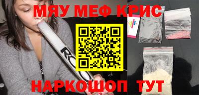 МДПВ Гагарин