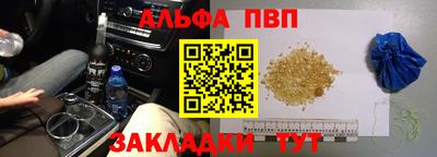 СК Гай