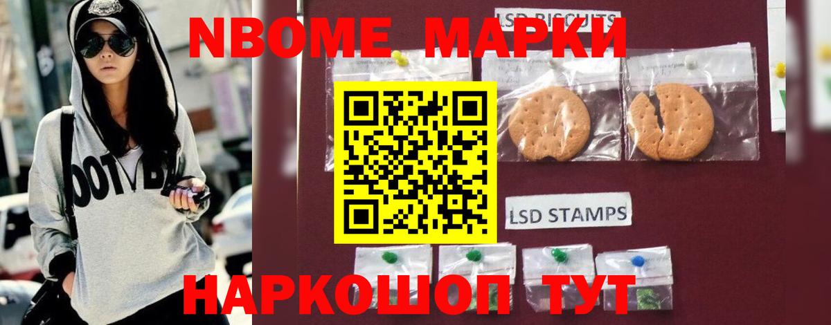 Лсд 25 экстази ecstasy  Усть-Лабинск  Лсд 25 экстази  Лсд 25 экстази ecstasy 