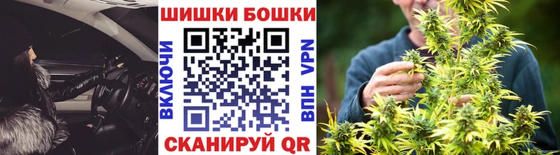 Бошки марихуана MAZAR  Усть-Лабинск 